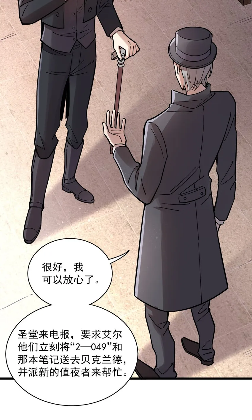 51 第34页