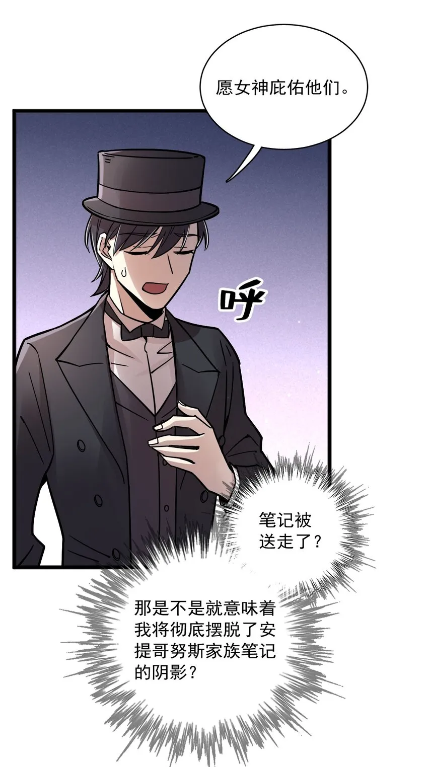 51 第35页