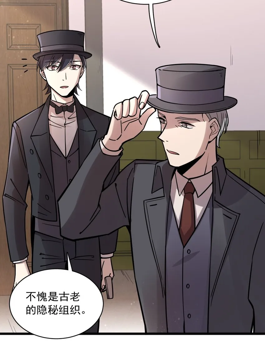 51 第37页