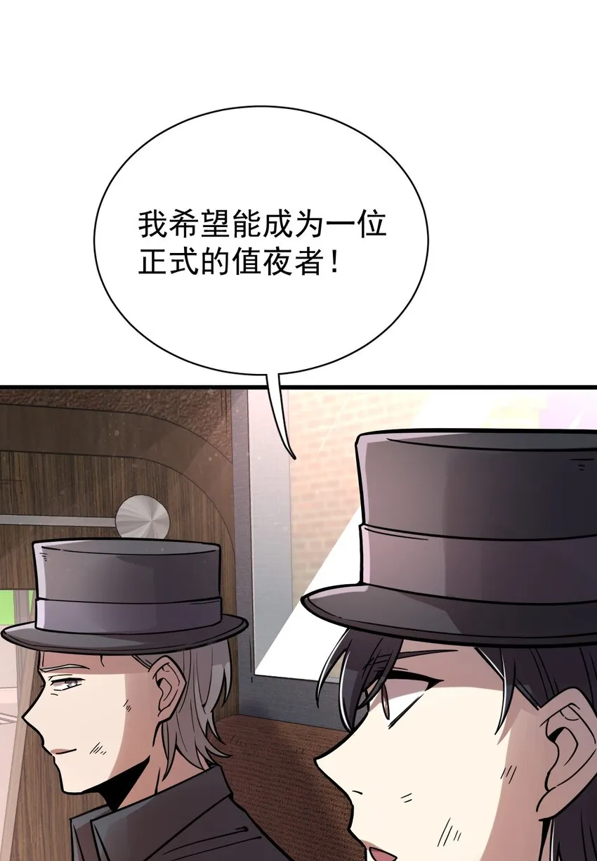 50 第9页