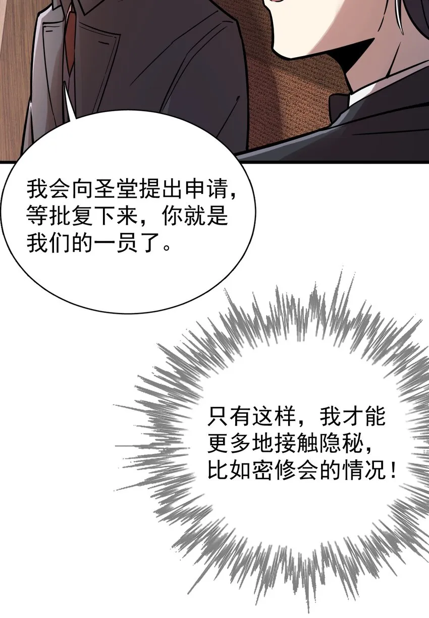 50 第10页