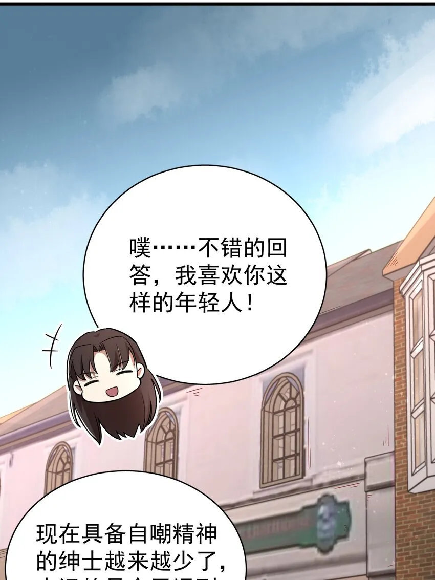 50 第16页