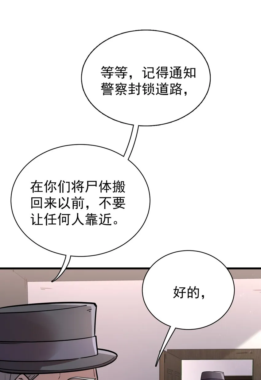 50 第20页