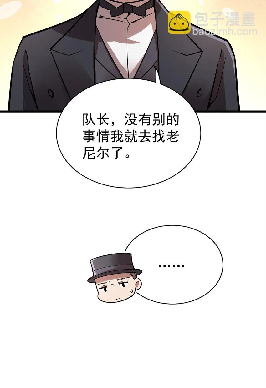 50 第25页