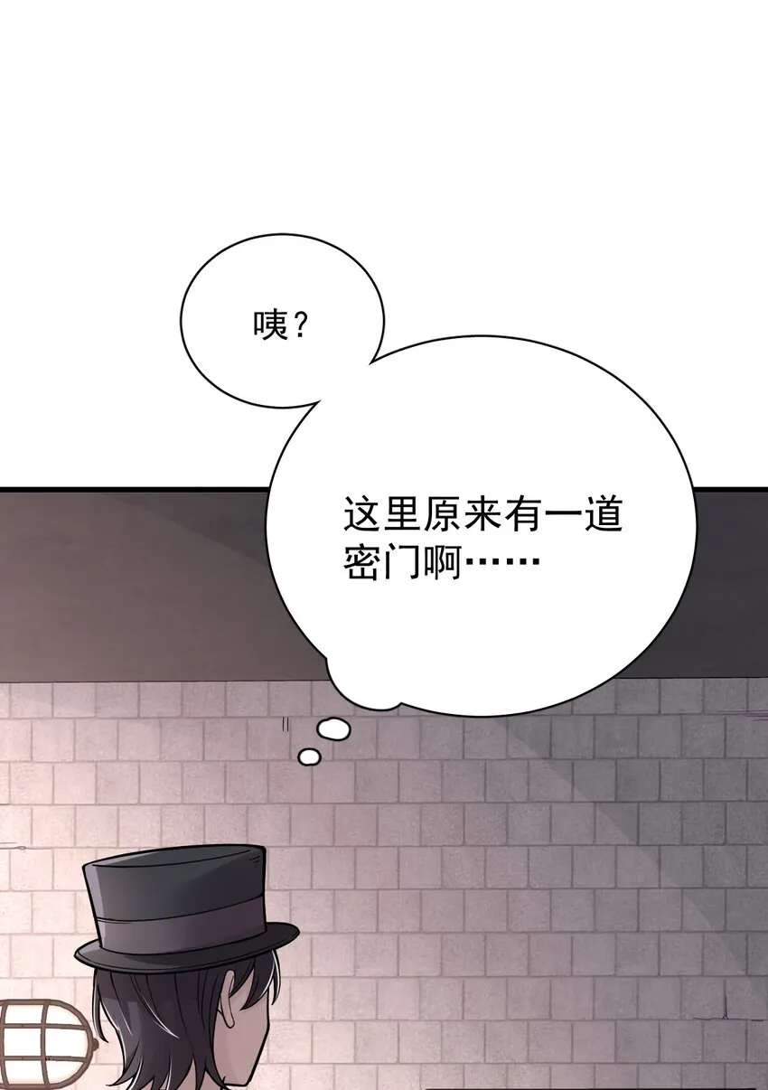 50 第32页