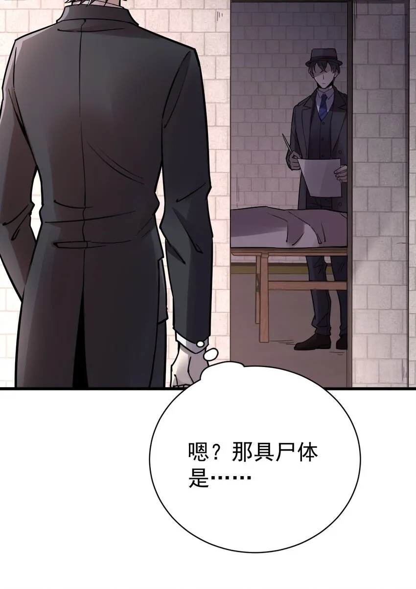 50 第33页