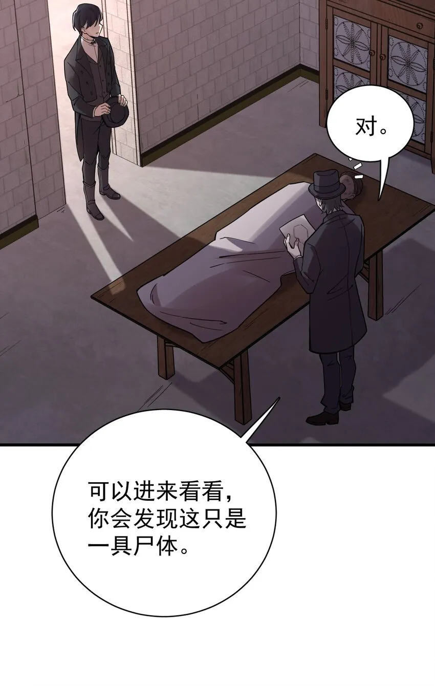 50 第35页