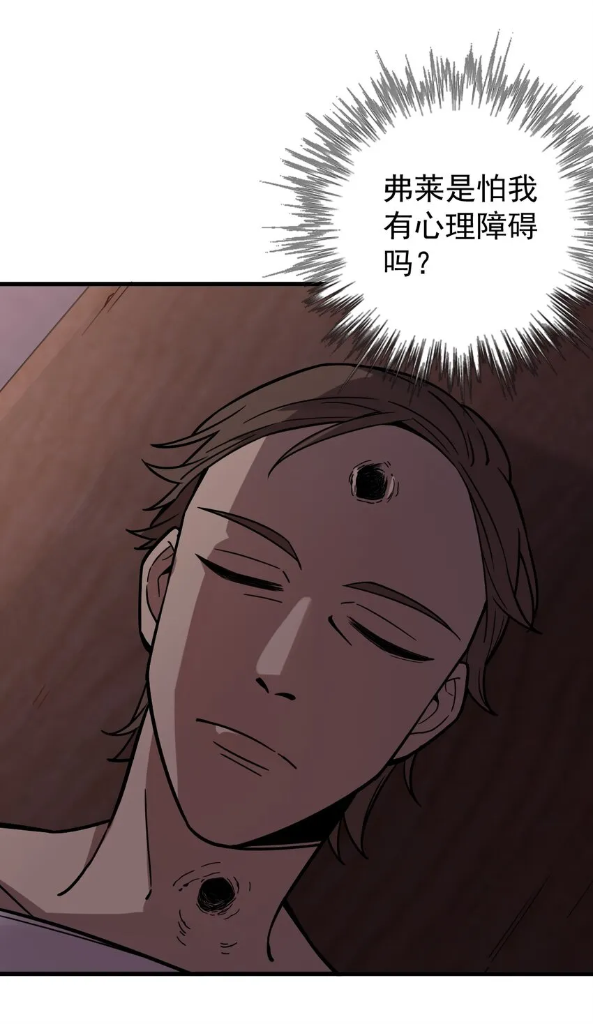 50 第36页