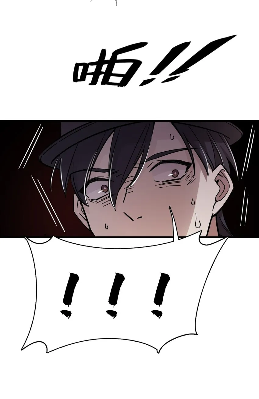 50 第44页