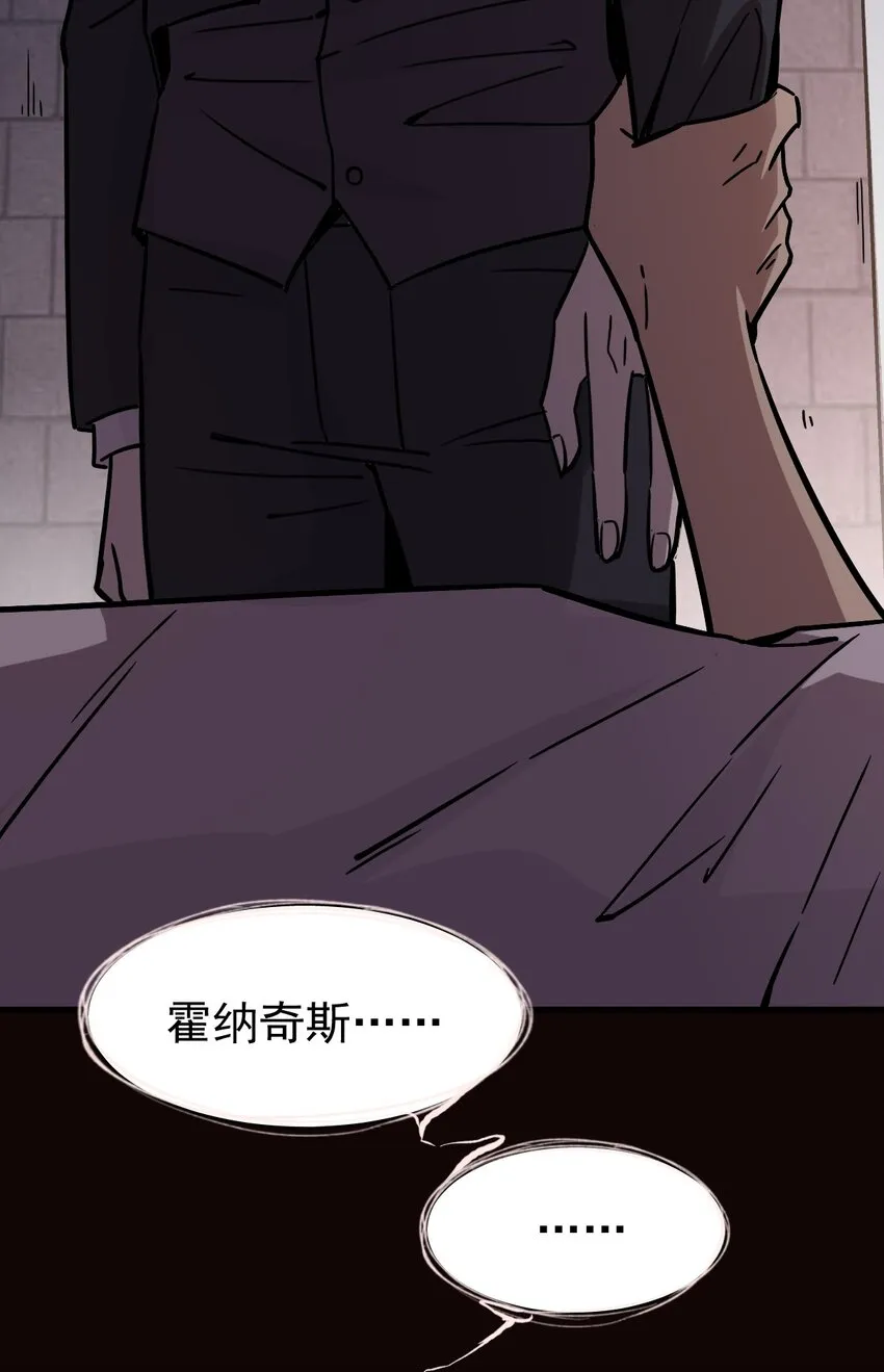 50 第46页