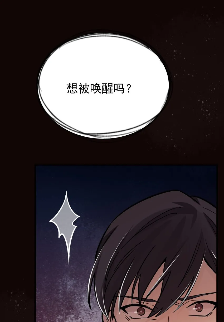 49 第11页