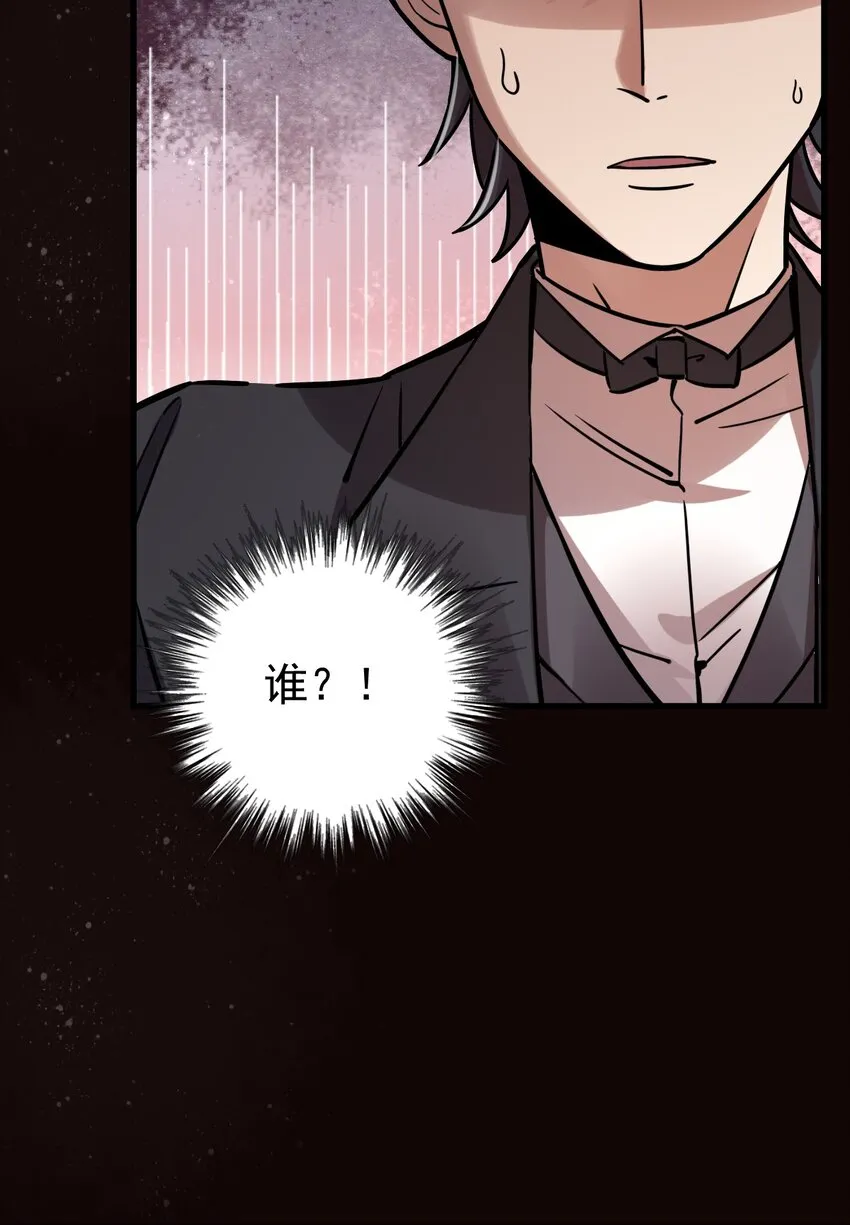 49 第12页