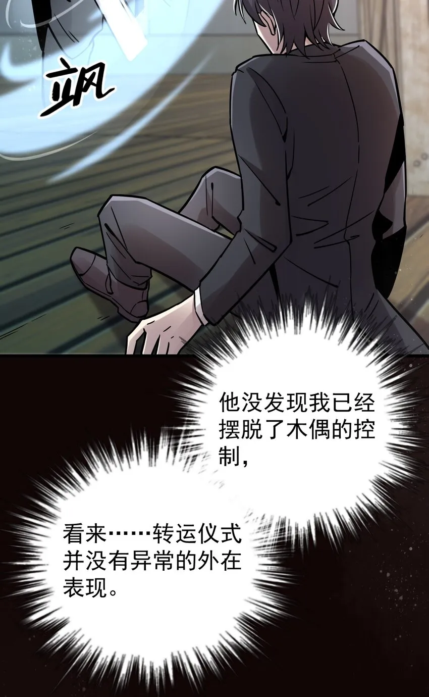 49 第17页