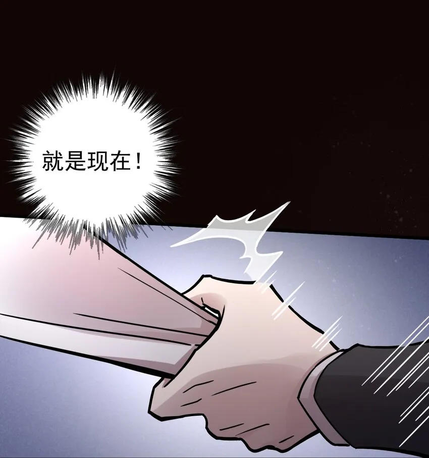 49 第19页