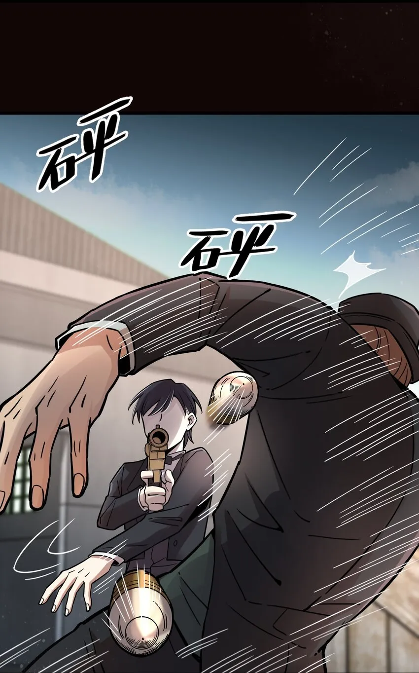 49 第21页