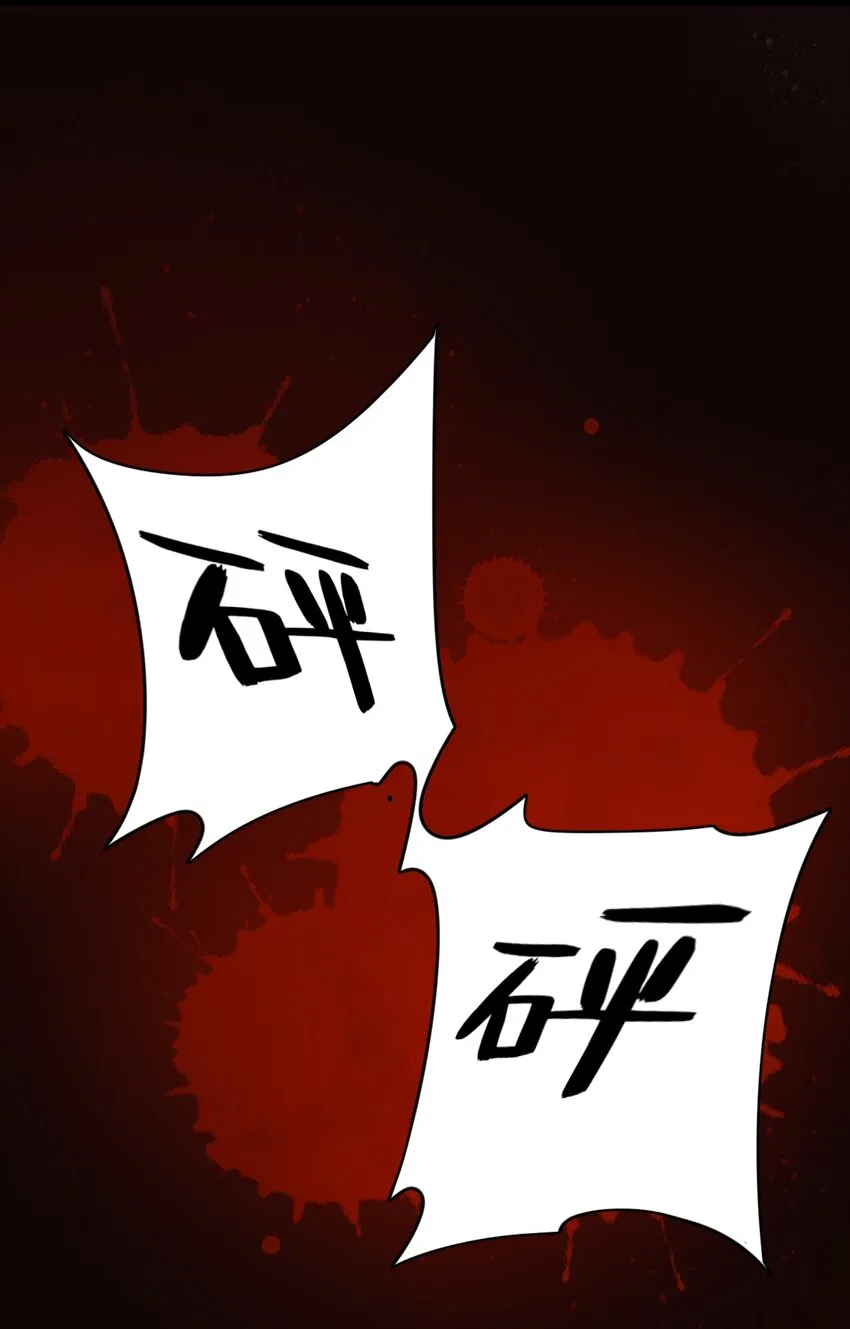49 第26页