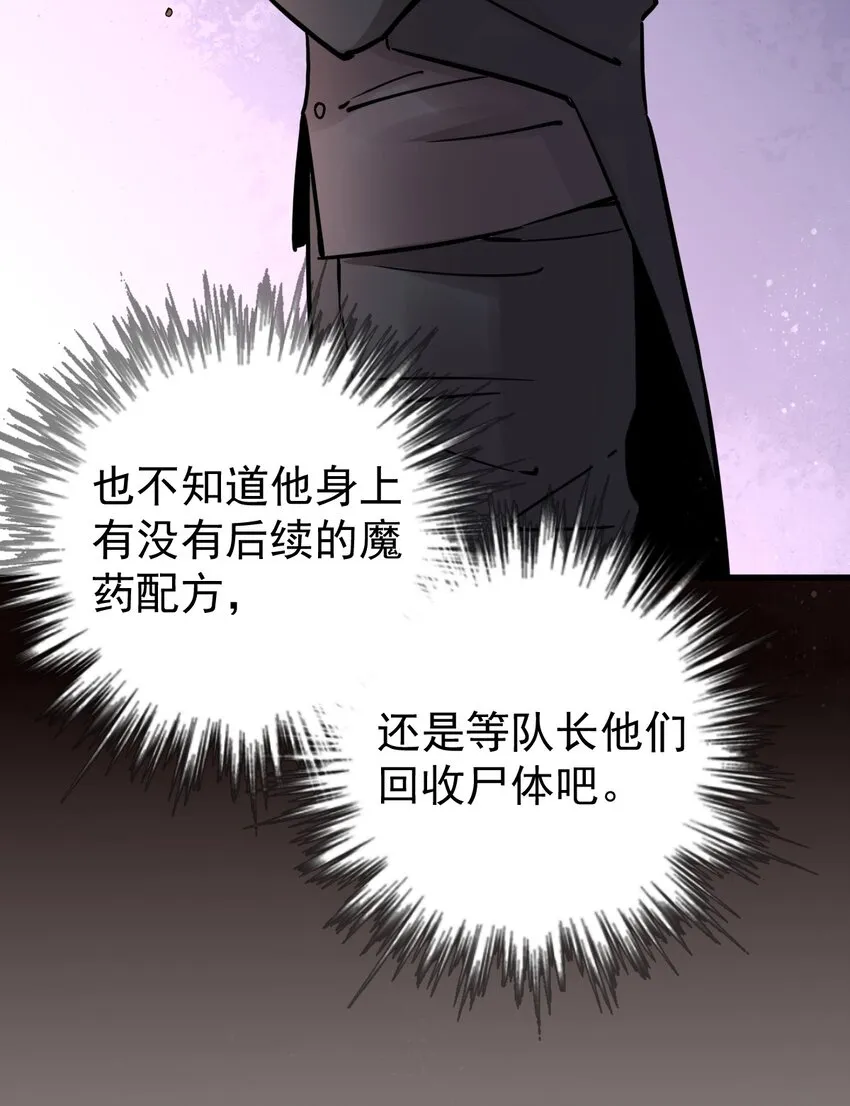 49 第29页