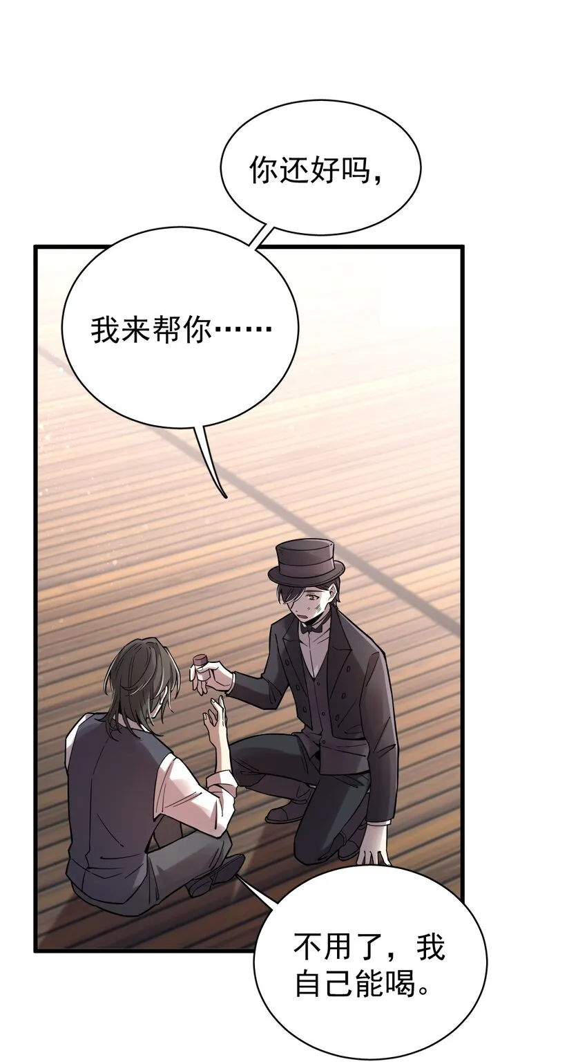 49 第34页