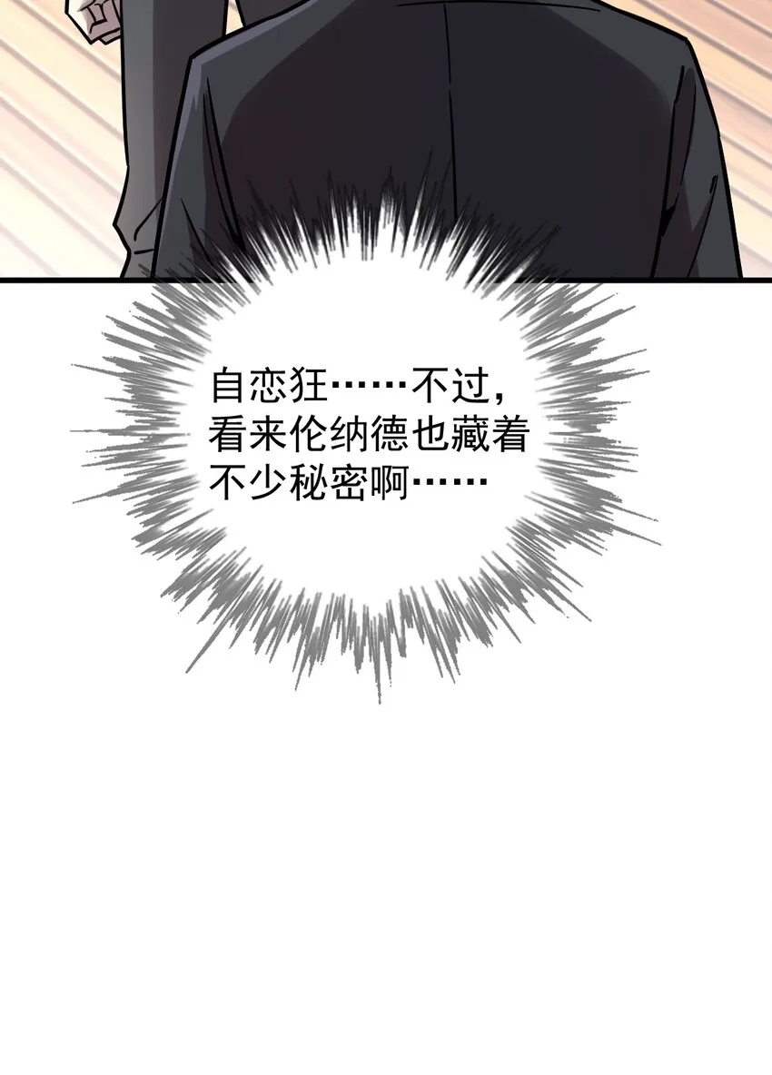 49 第39页