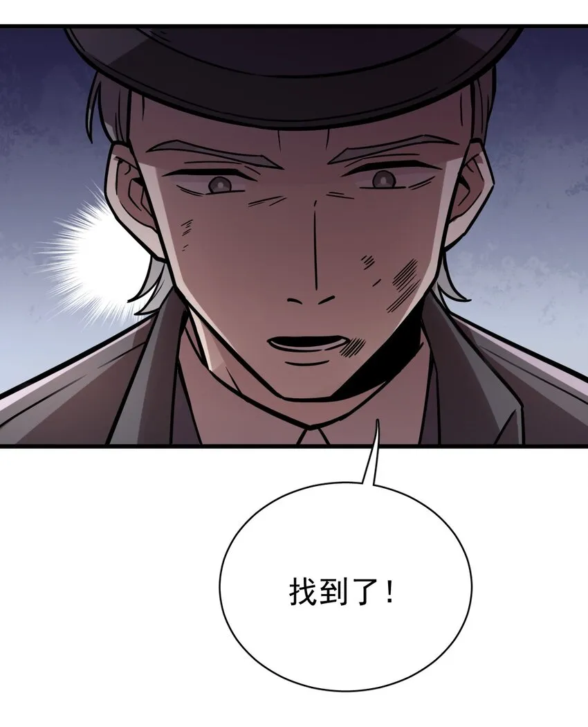 49 第47页
