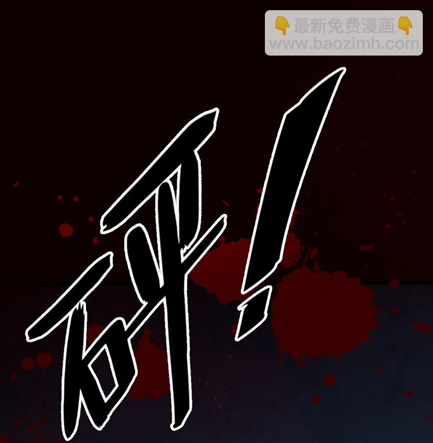 48 第2页