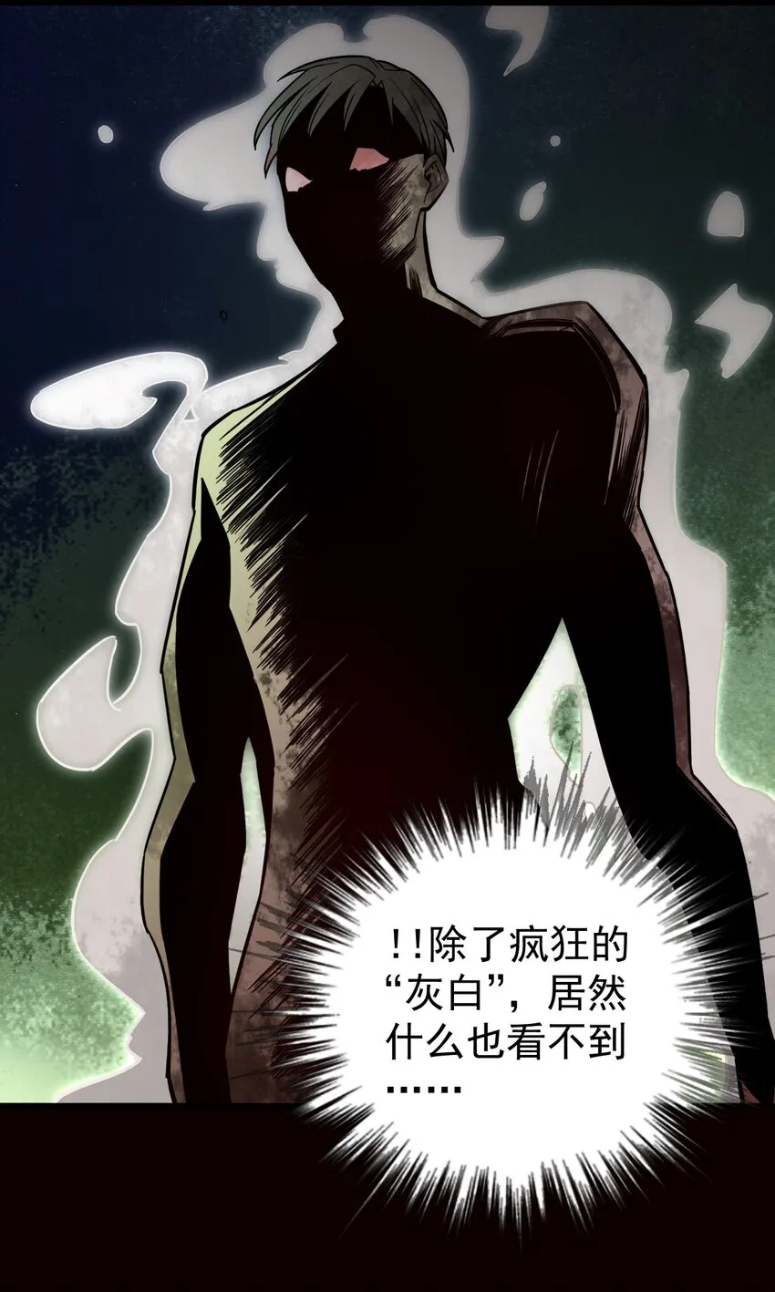 48 第10页