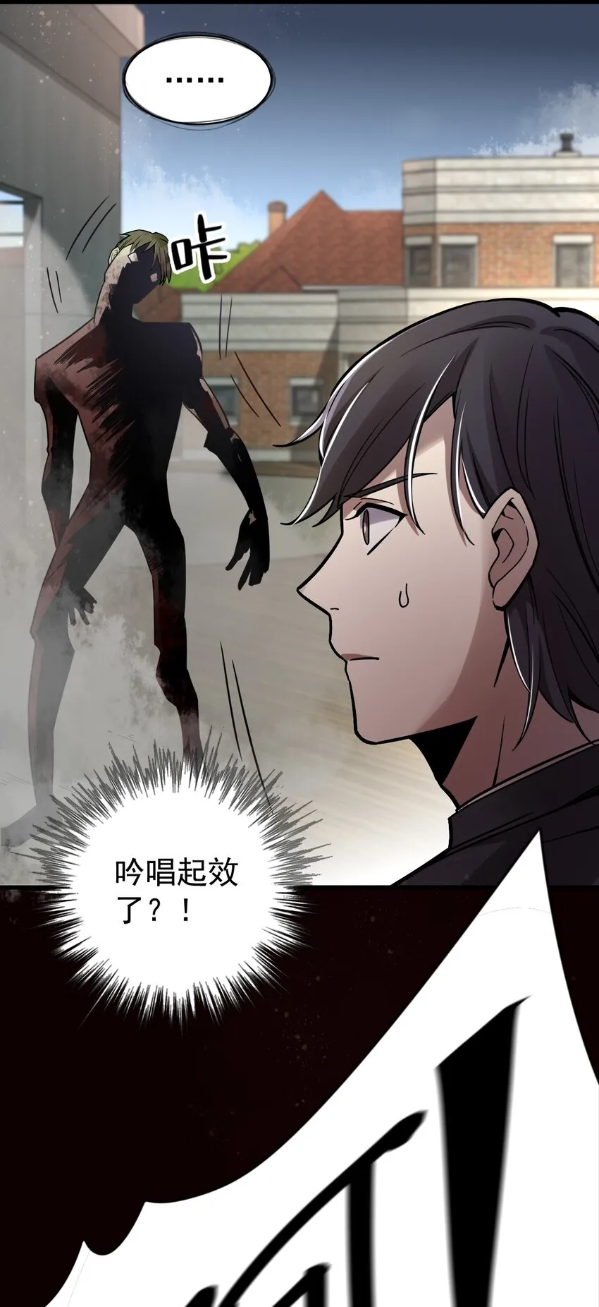 48 第12页