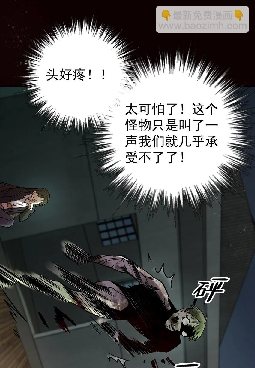 48 第15页