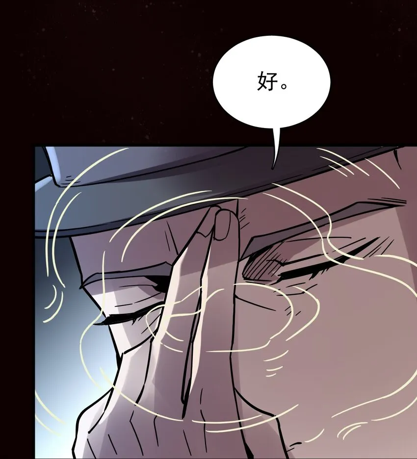 48 第22页