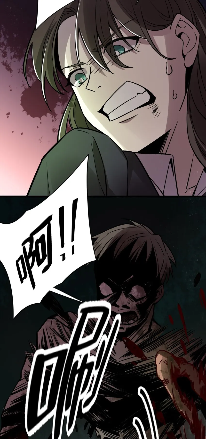 48 第26页