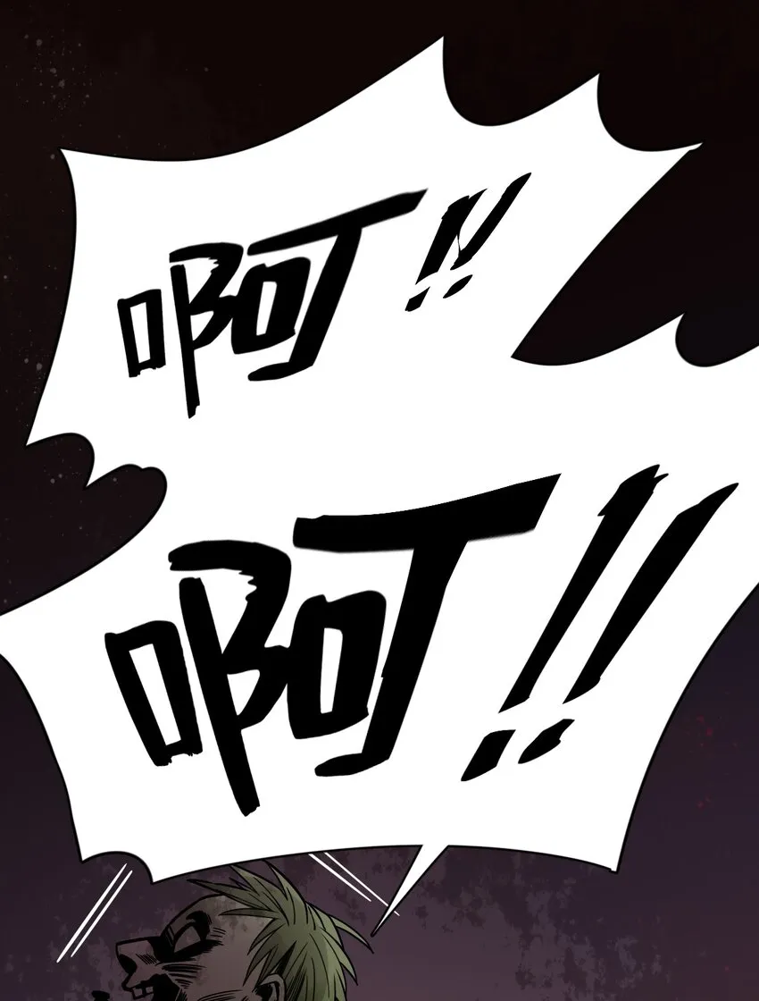 48 第28页