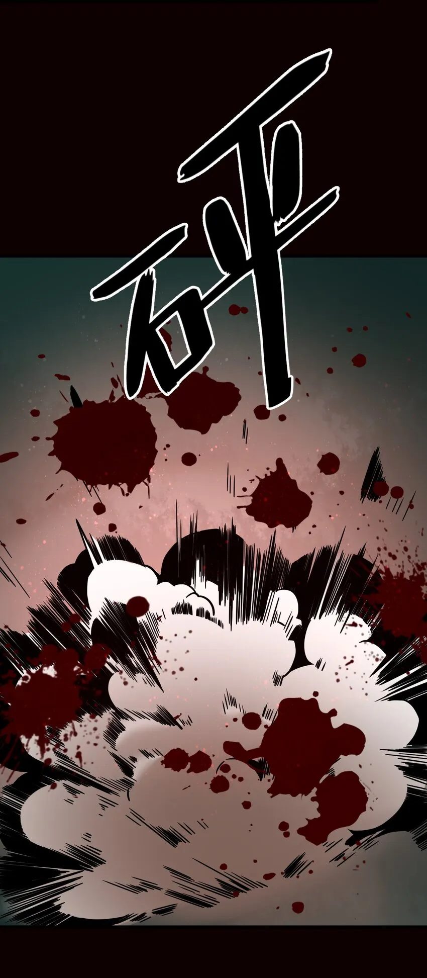 48 第31页