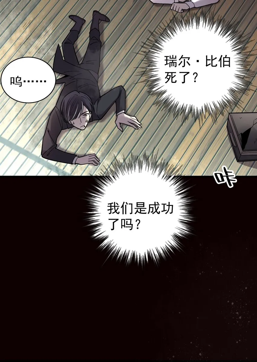 48 第33页