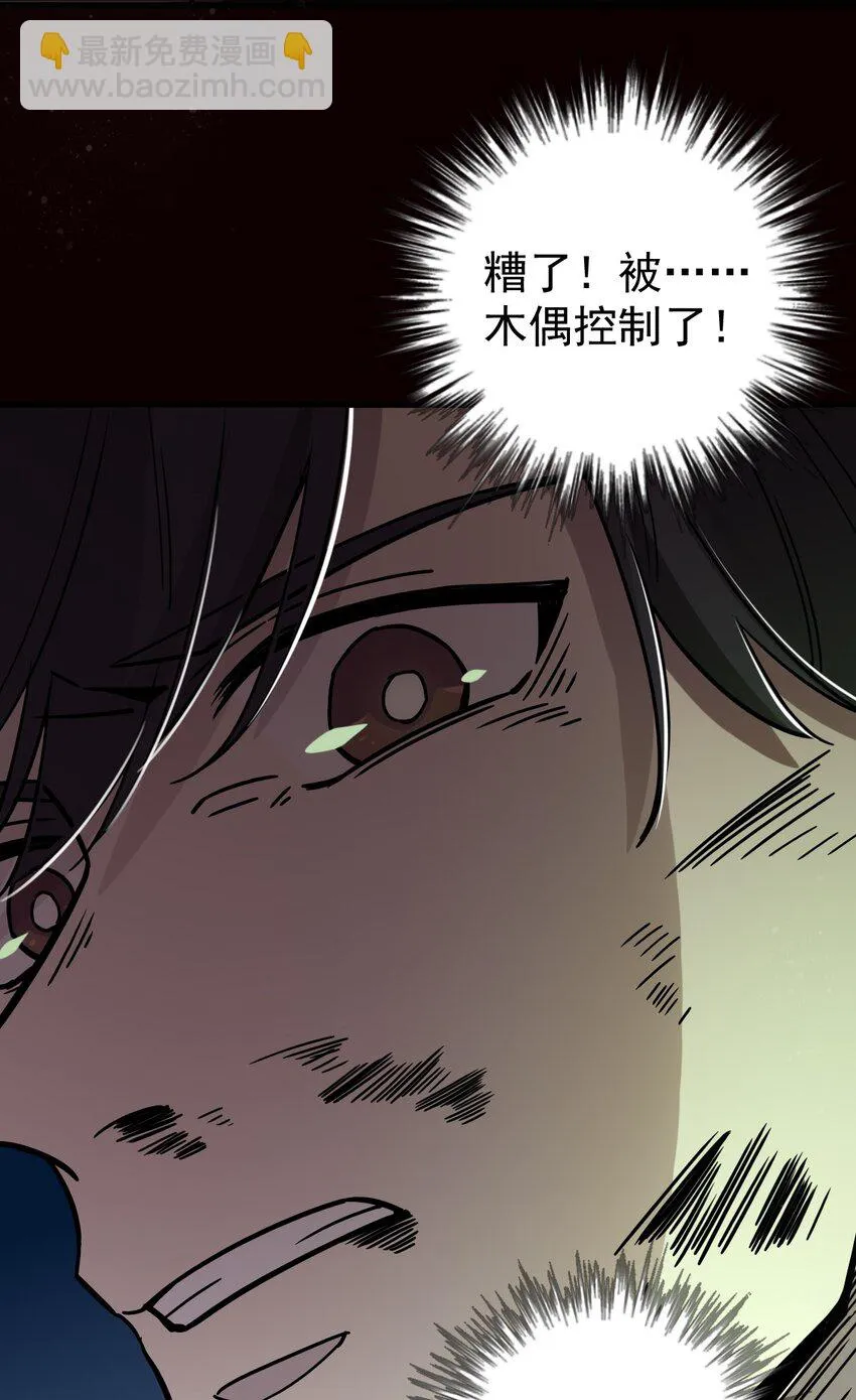48 第35页