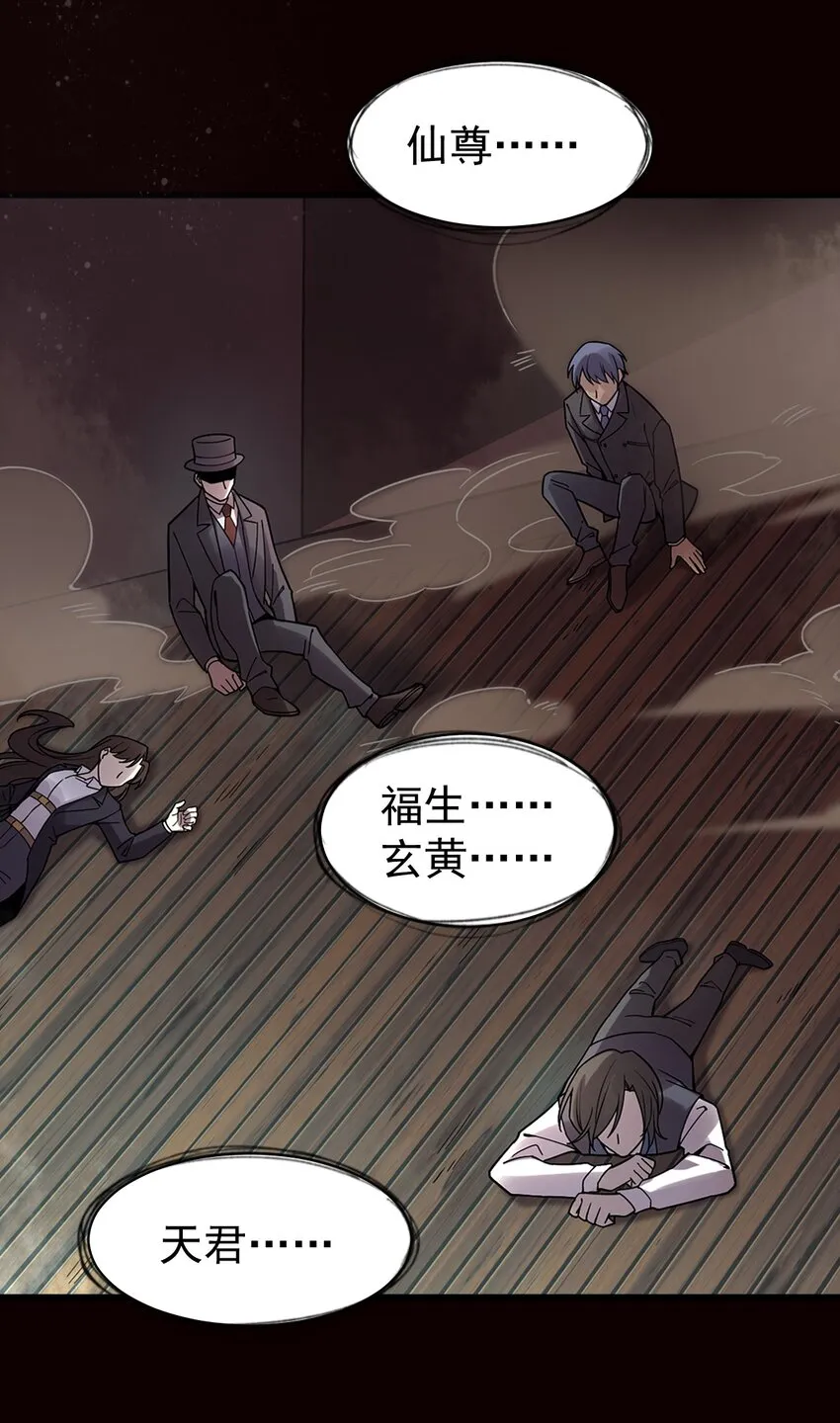 48 第37页