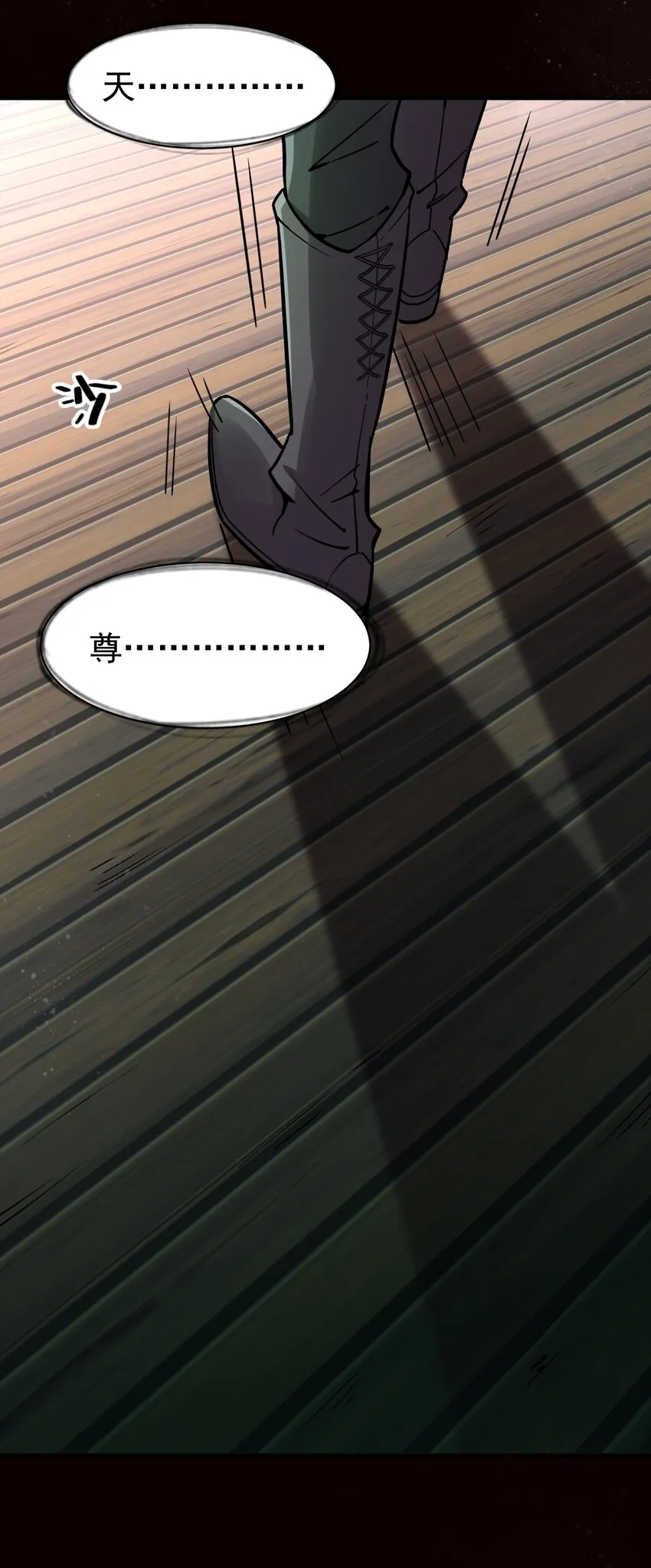 48 第39页