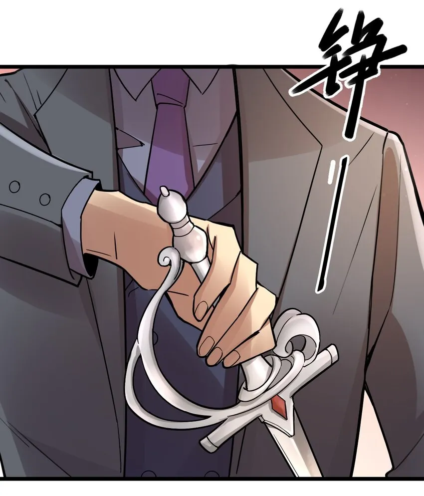 47 第9页