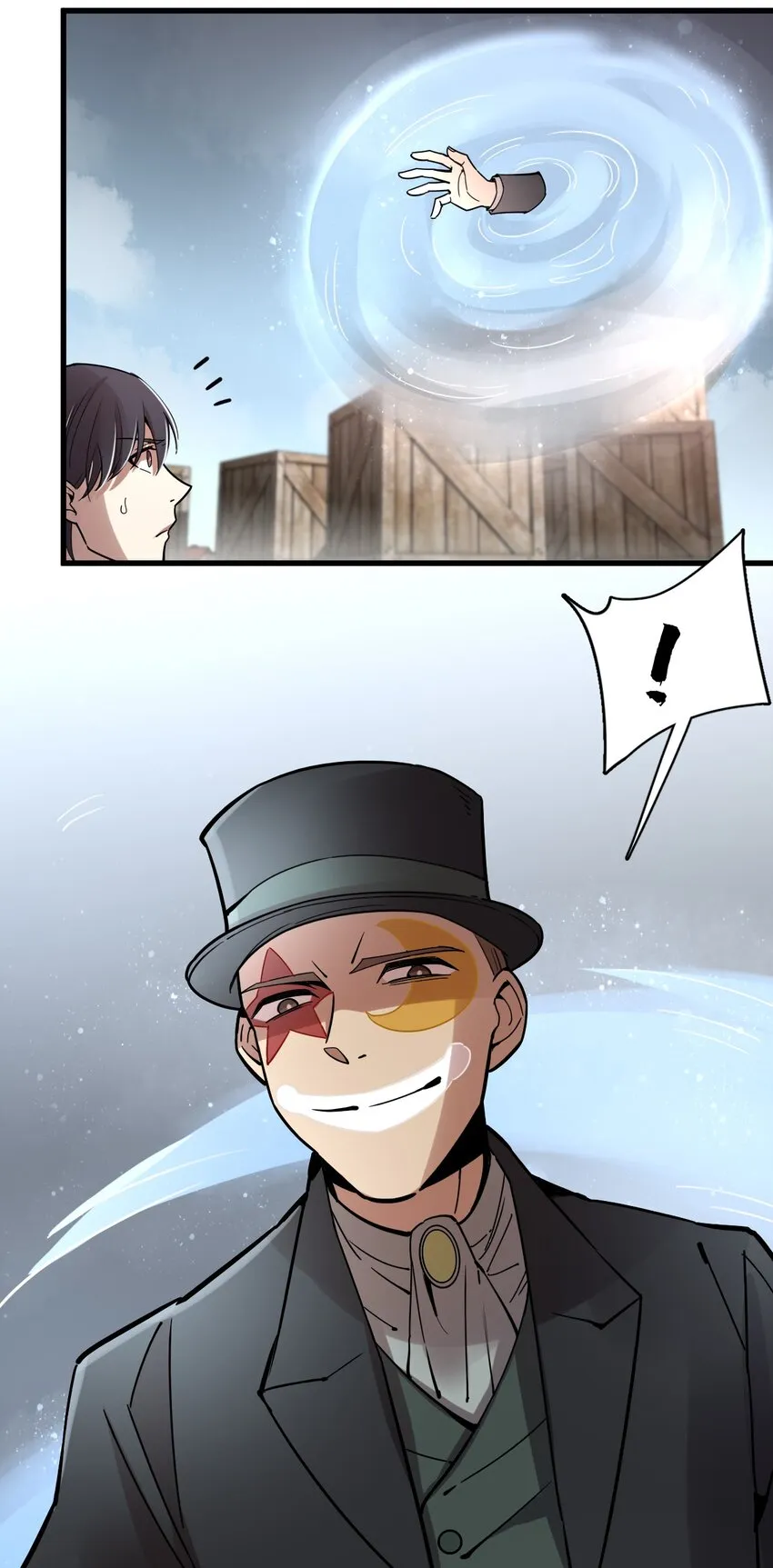 47 第12页