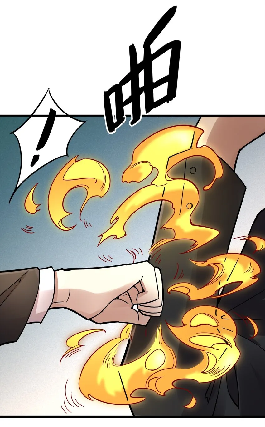 47 第15页