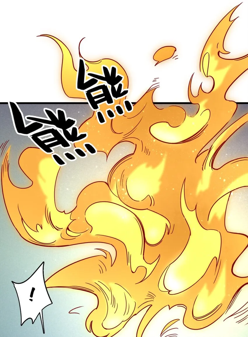 47 第17页