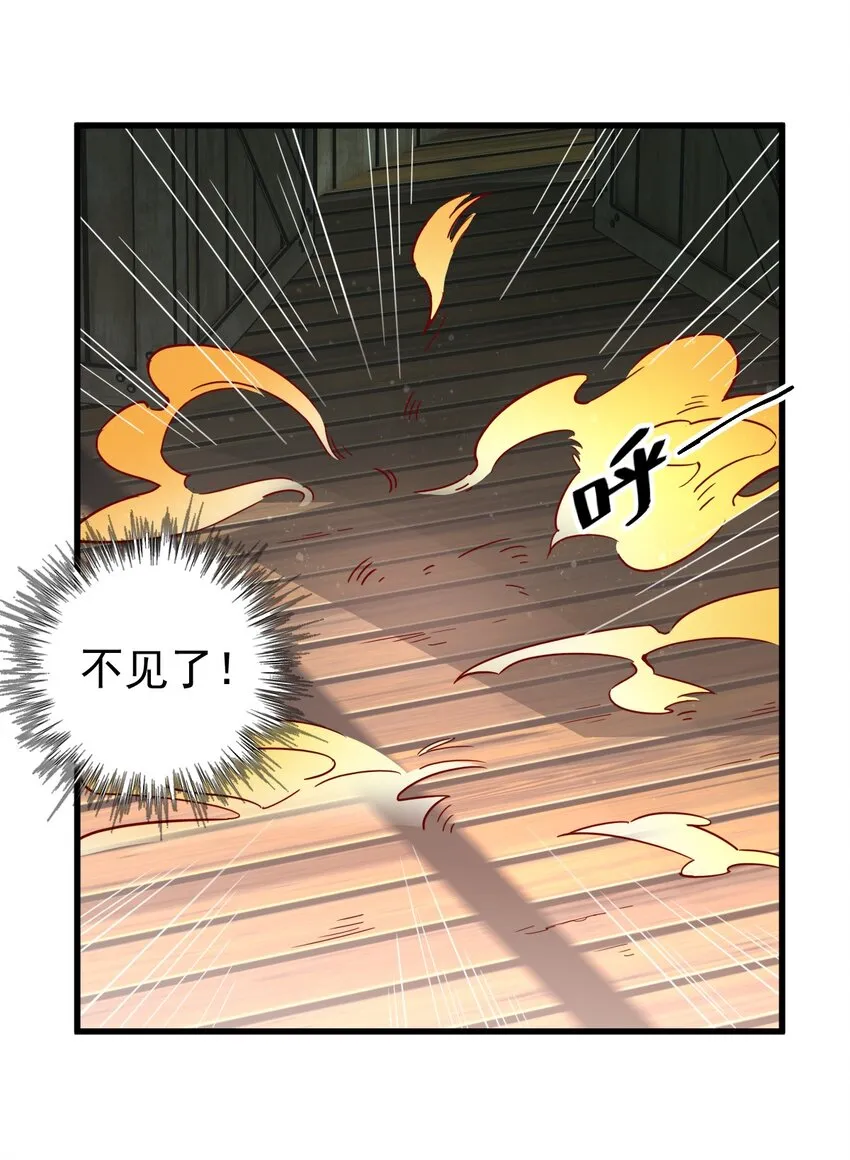47 第19页