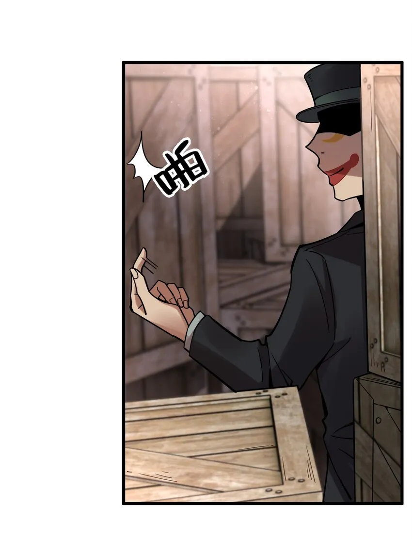 47 第20页