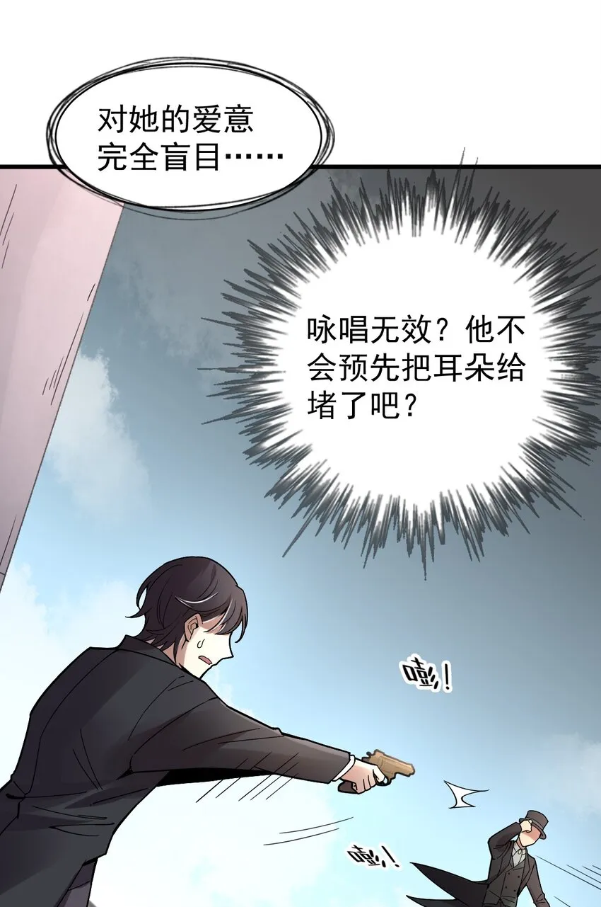 47 第23页