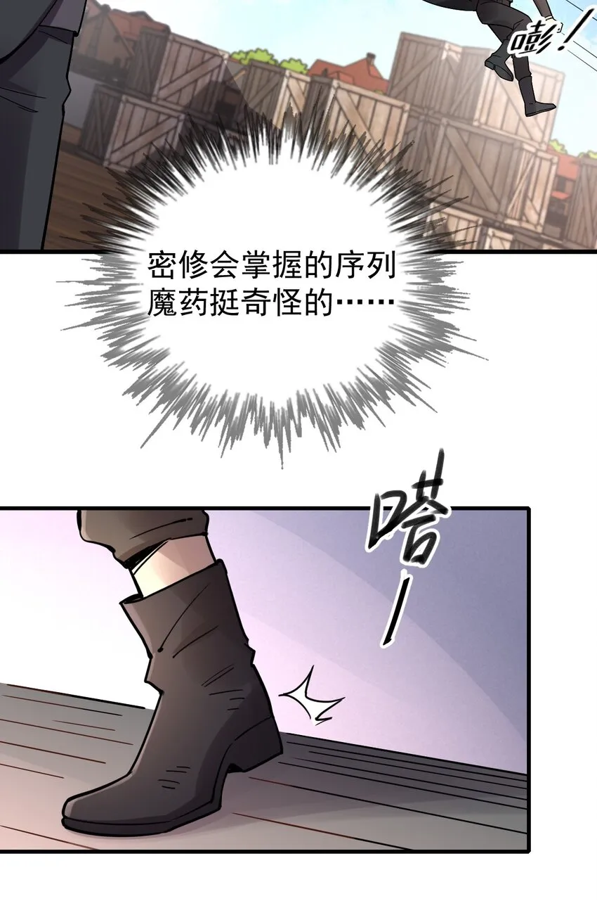 47 第24页