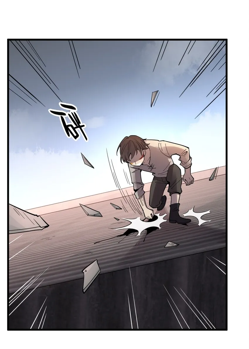 47 第27页