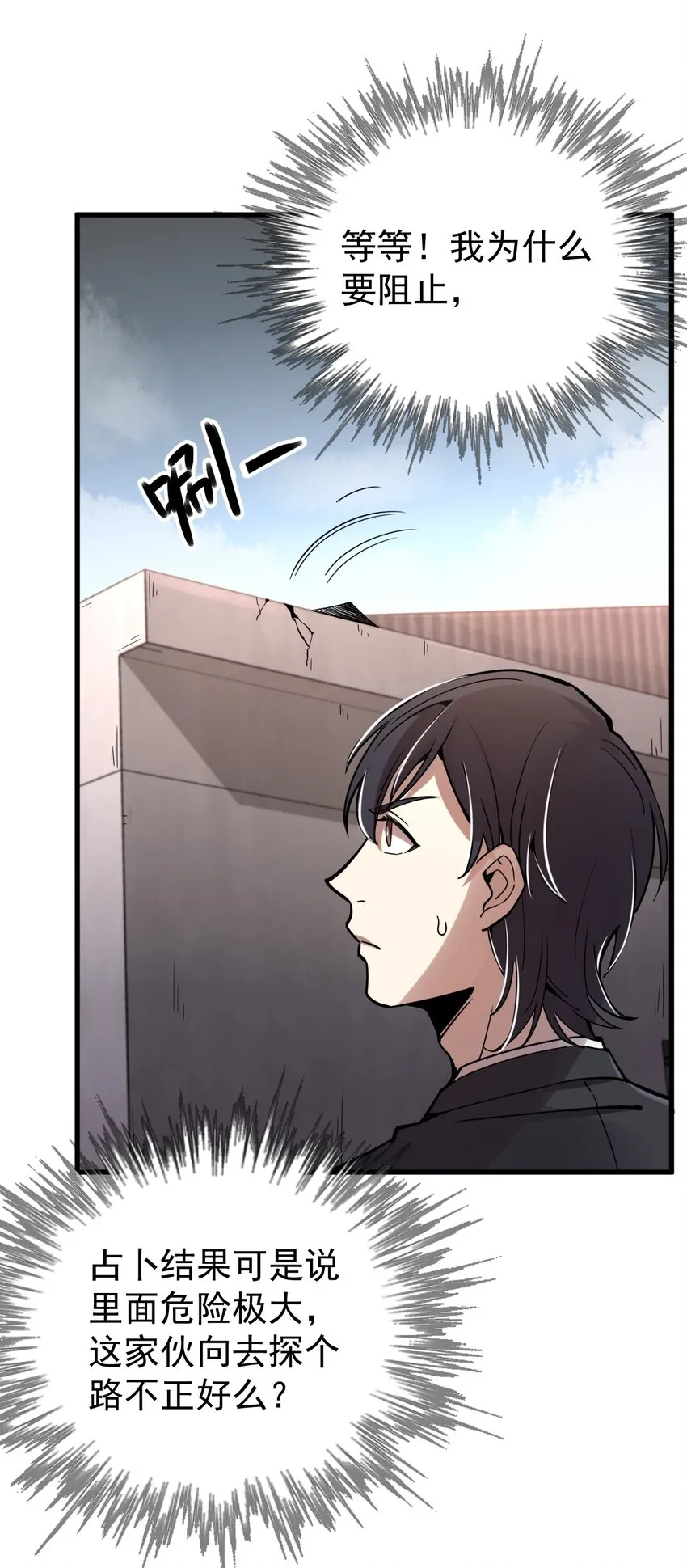 47 第28页