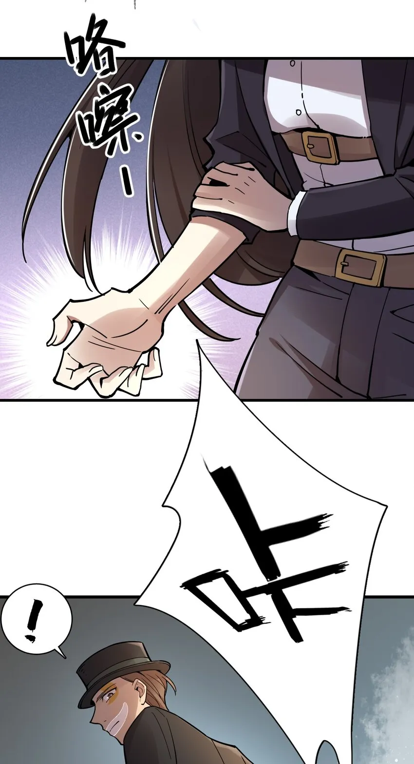 47 第29页