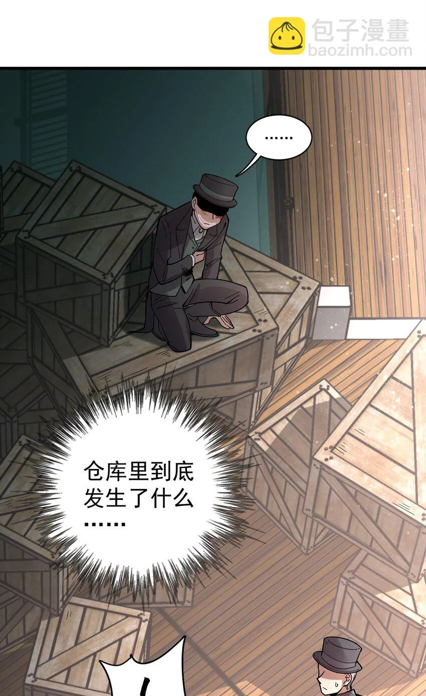 47 第36页