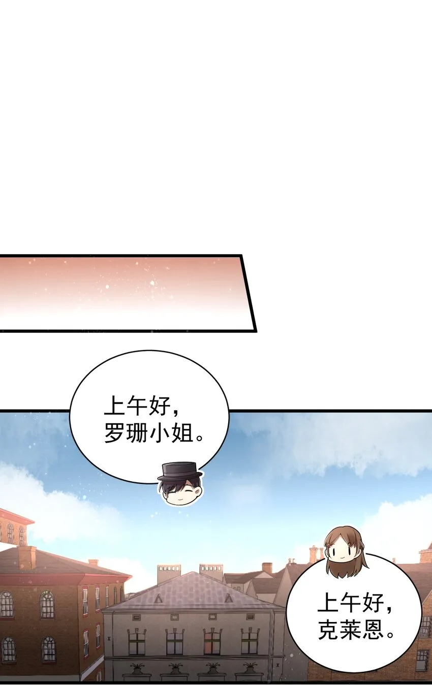 46 第2页