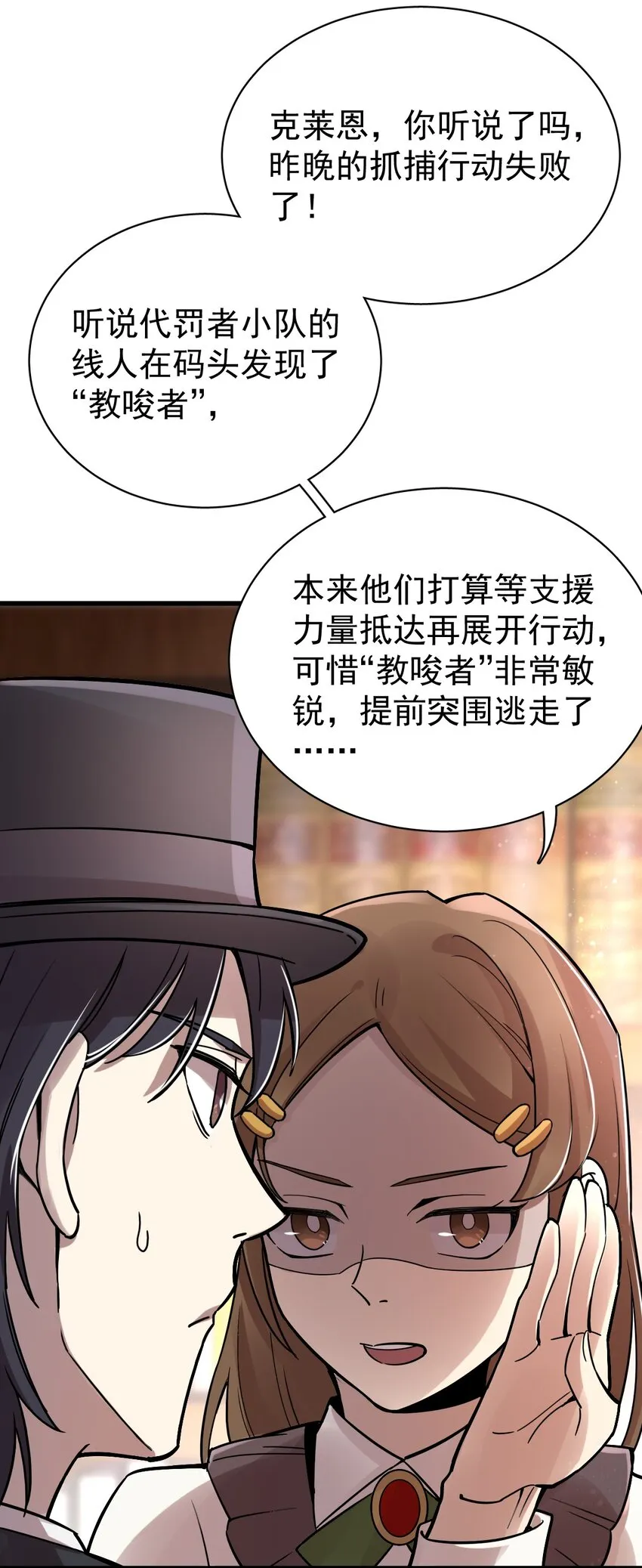 46 第3页